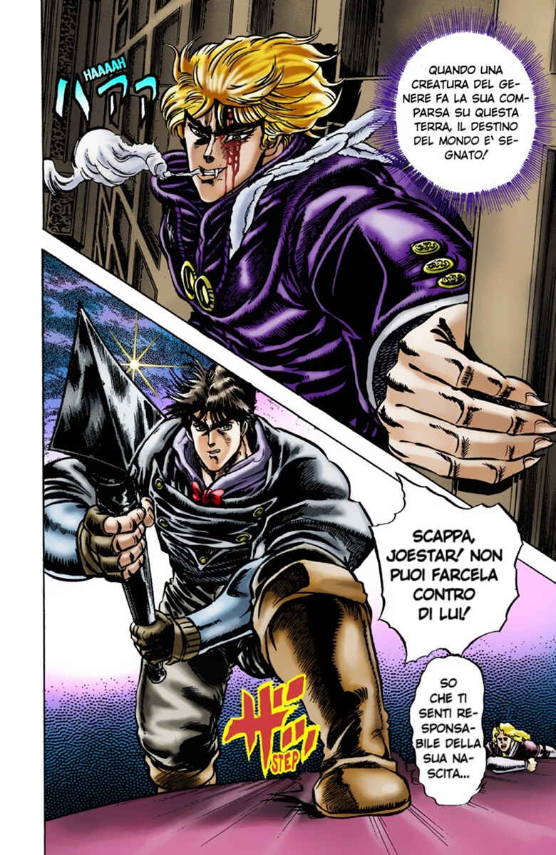JoJo no Kimyou na Bouken: Part 1 - Phantom Blood Color-ban Chapter 14 - Page 4