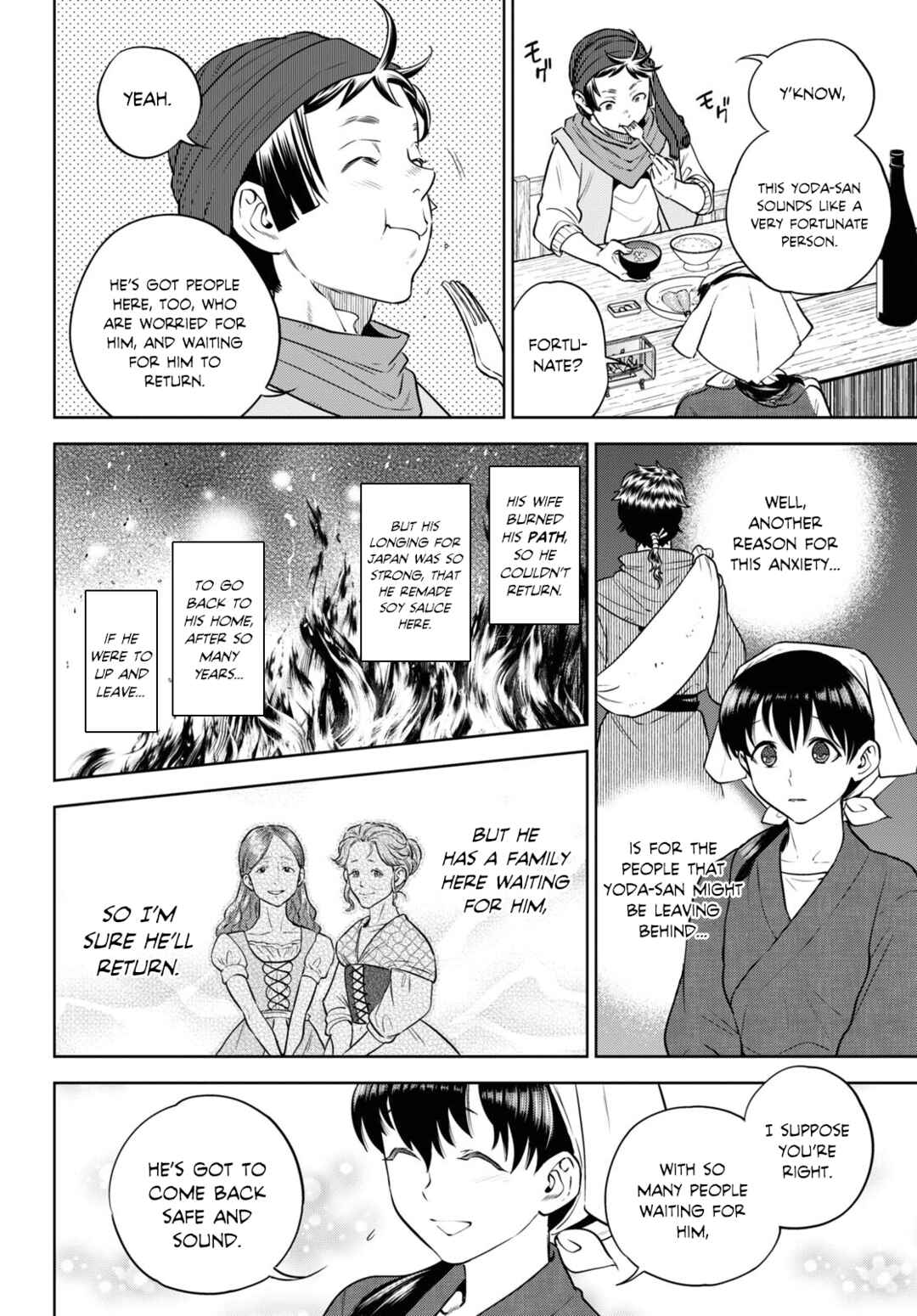 Isekai Izakaya "Nobu" Chapter 90 - Page 8