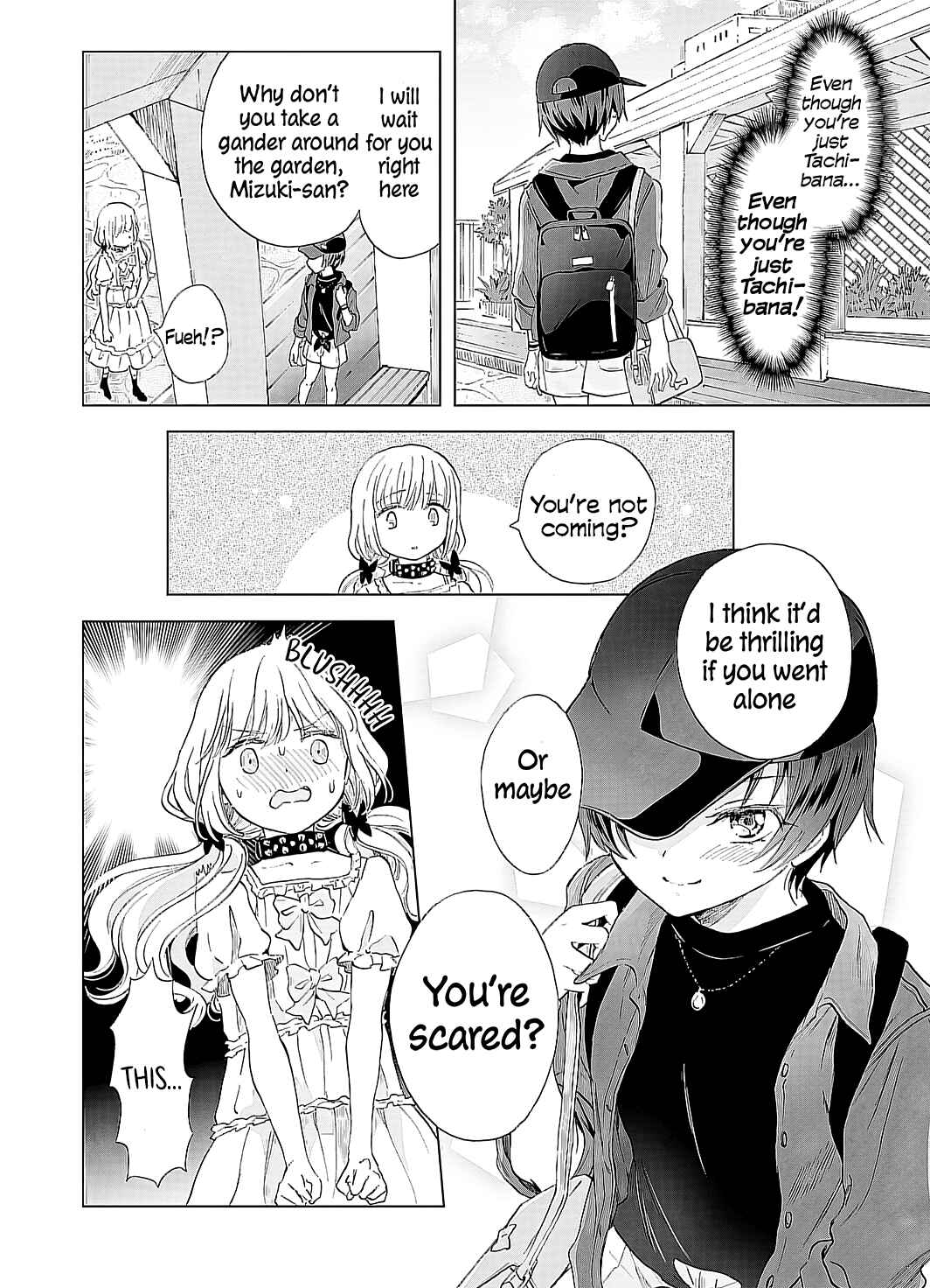 Yuri SM de Futari no Kimochi wa Tsunagarimasu ka? Chapter 15 - Page 23