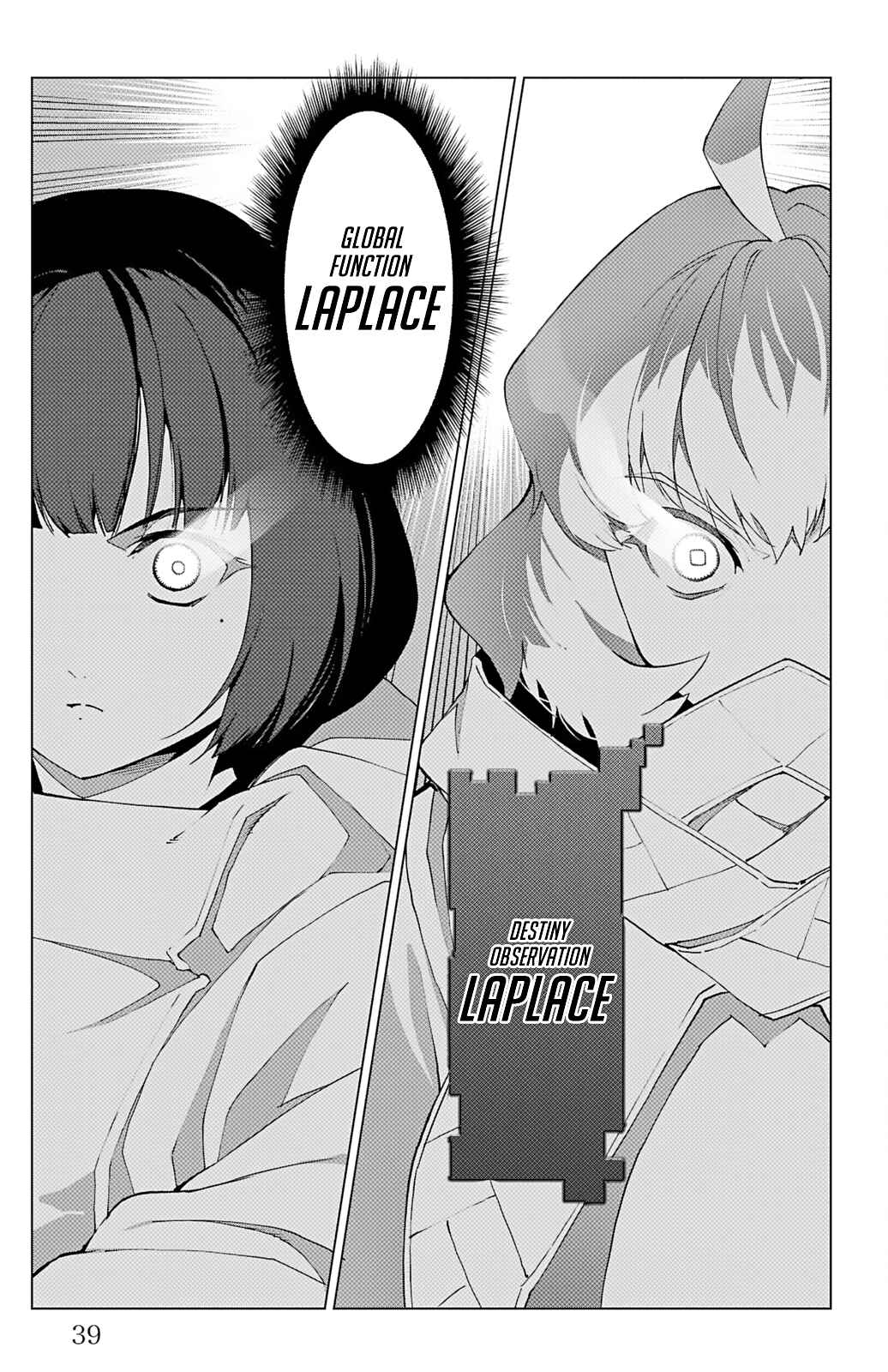 Darwin's Game Chapter 101 - Page 35