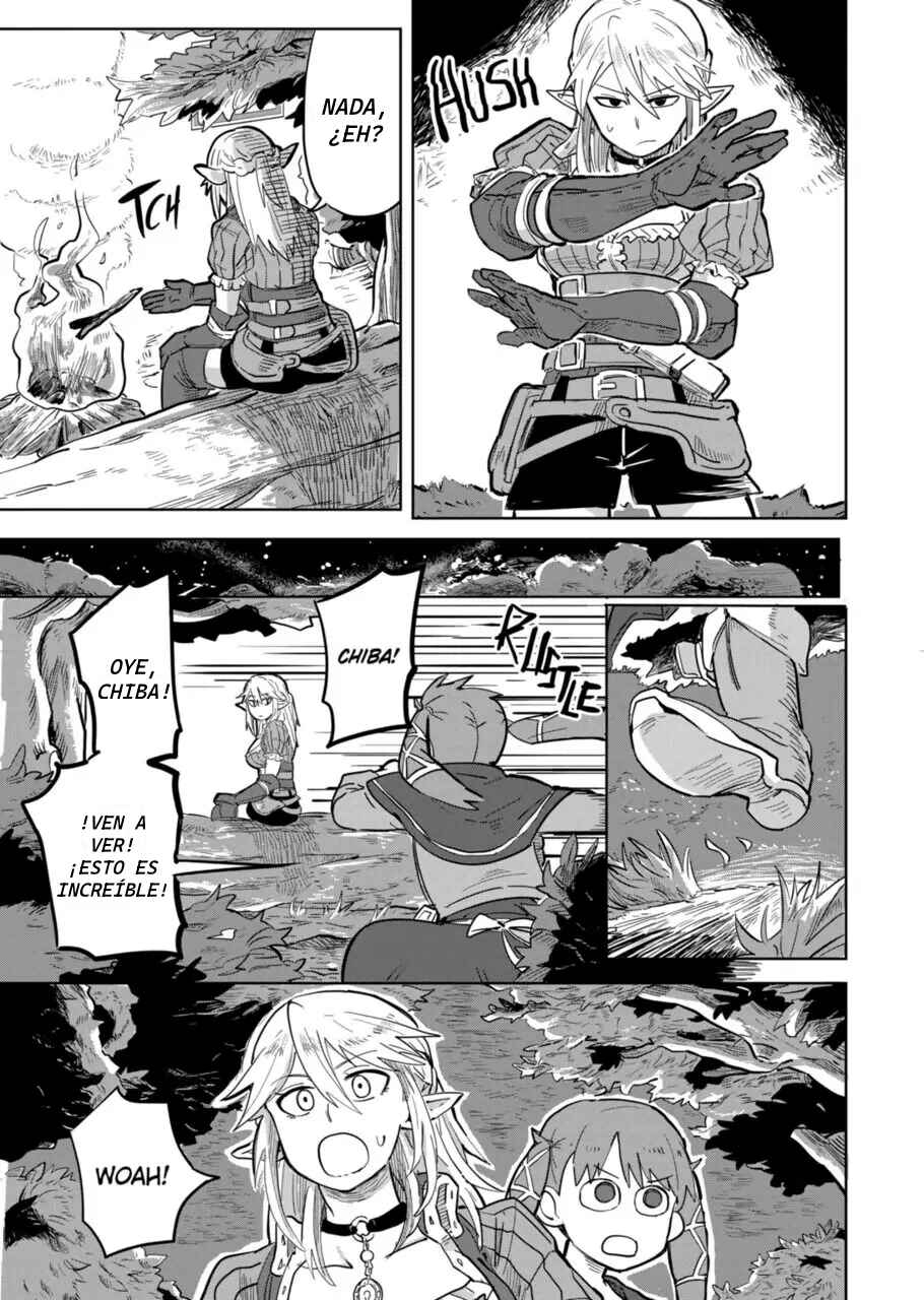 Isekai Arigatou (Webtoon) Chapter 2 - Page 7