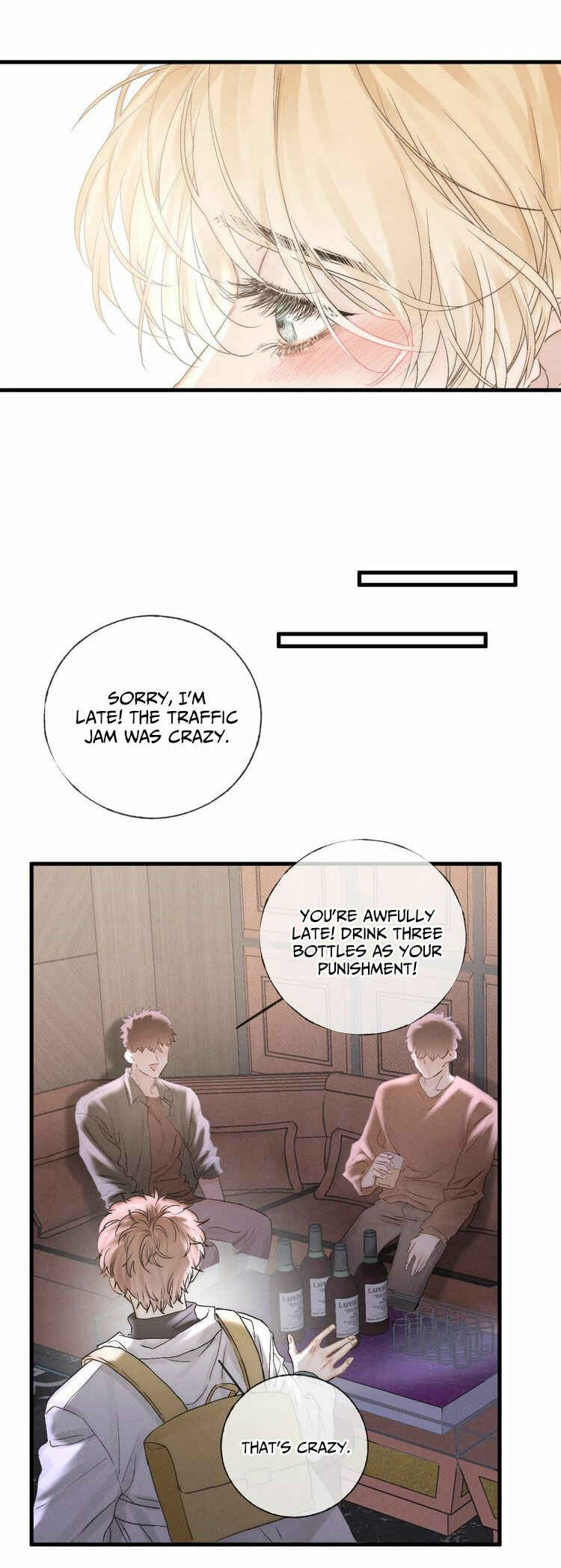 Indulged in Your Light Chapter 36 - Page 12