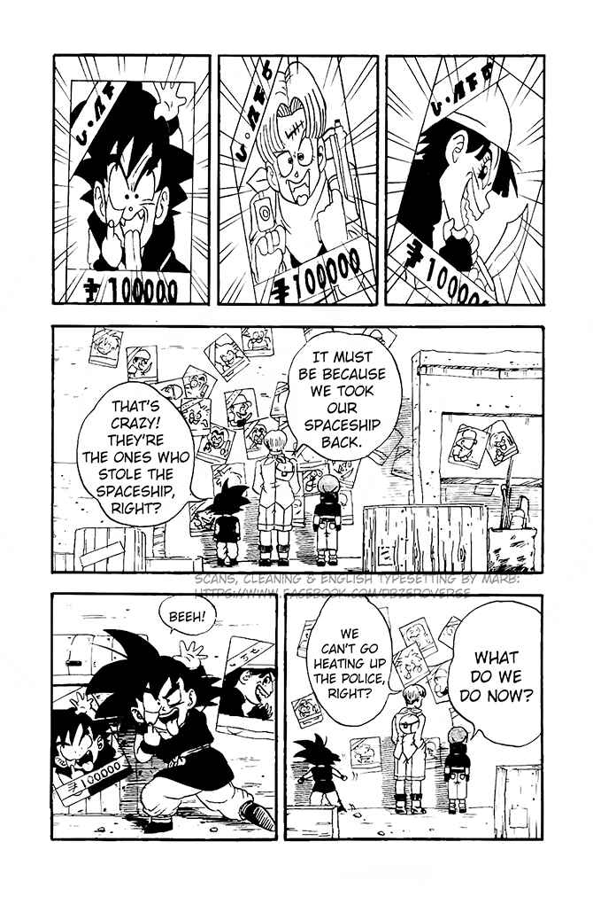 Qī Lóngzhū GT Chapter 12 - Page 11