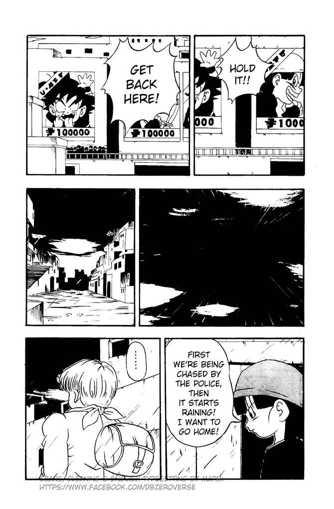 Qī Lóngzhū GT Chapter 12 - Page 14