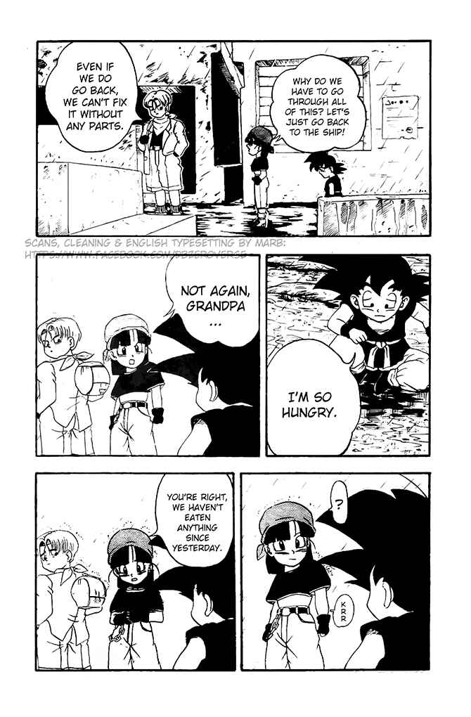 Qī Lóngzhū GT Chapter 12 - Page 15
