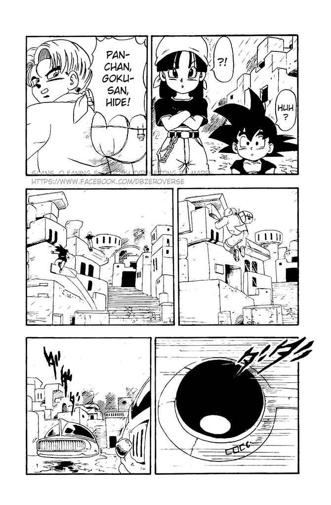 Qī Lóngzhū GT Chapter 12 - Page 18