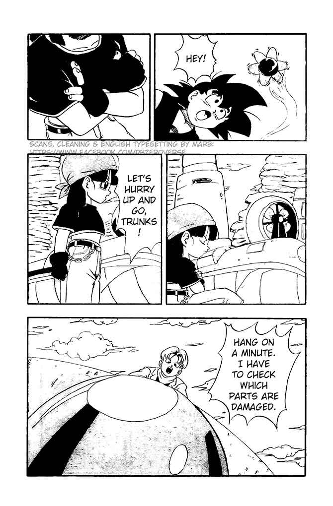 Qī Lóngzhū GT Chapter 12 - Page 2