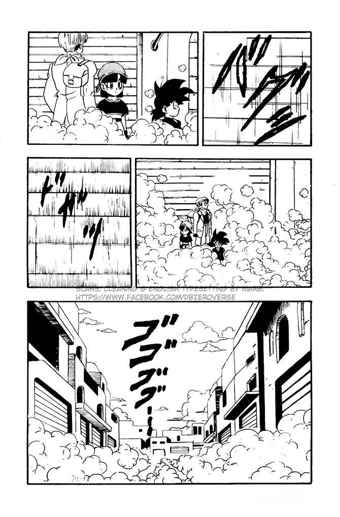Qī Lóngzhū GT Chapter 12 - Page 8