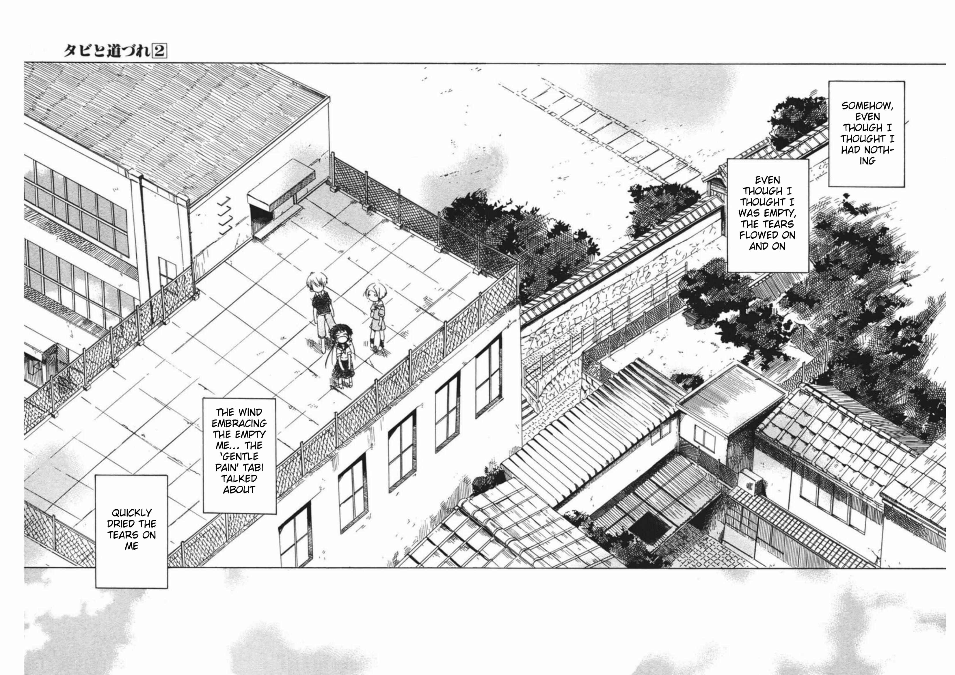 Tabi to Michizure Chapter 10 - Page 11