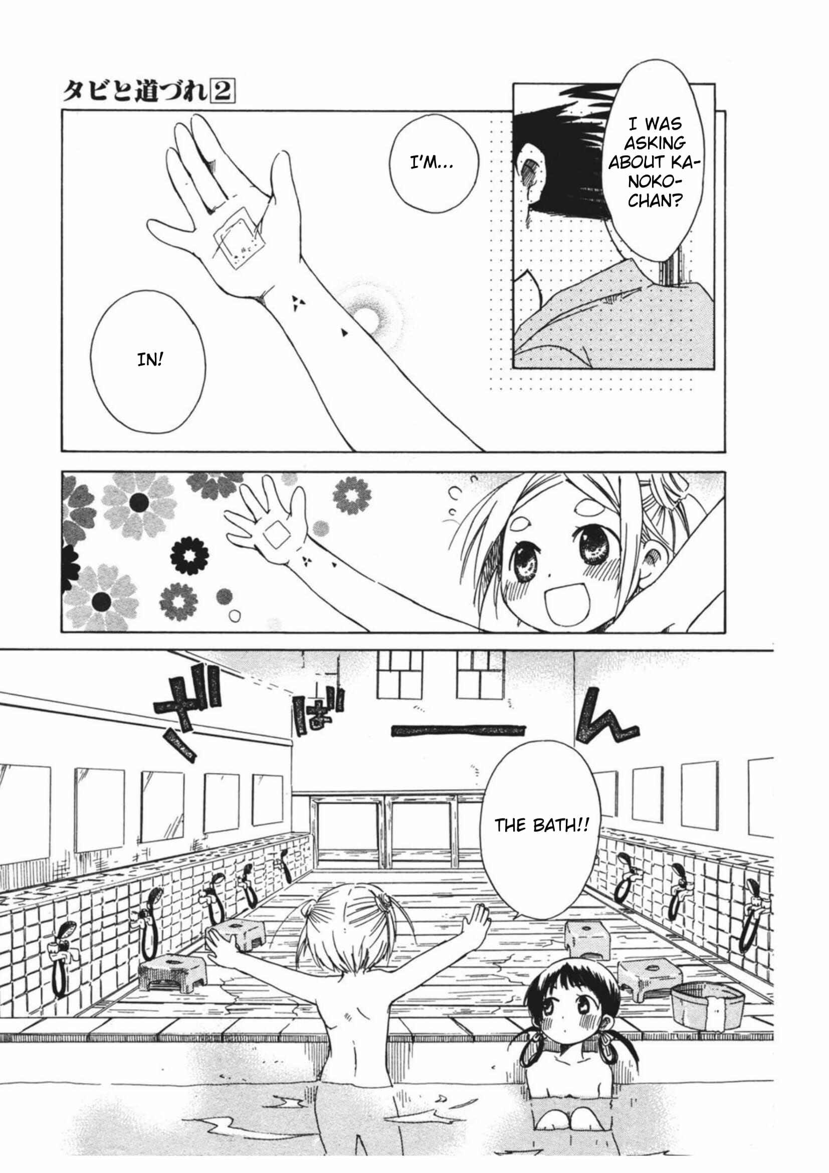 Tabi to Michizure Chapter 10 - Page 15