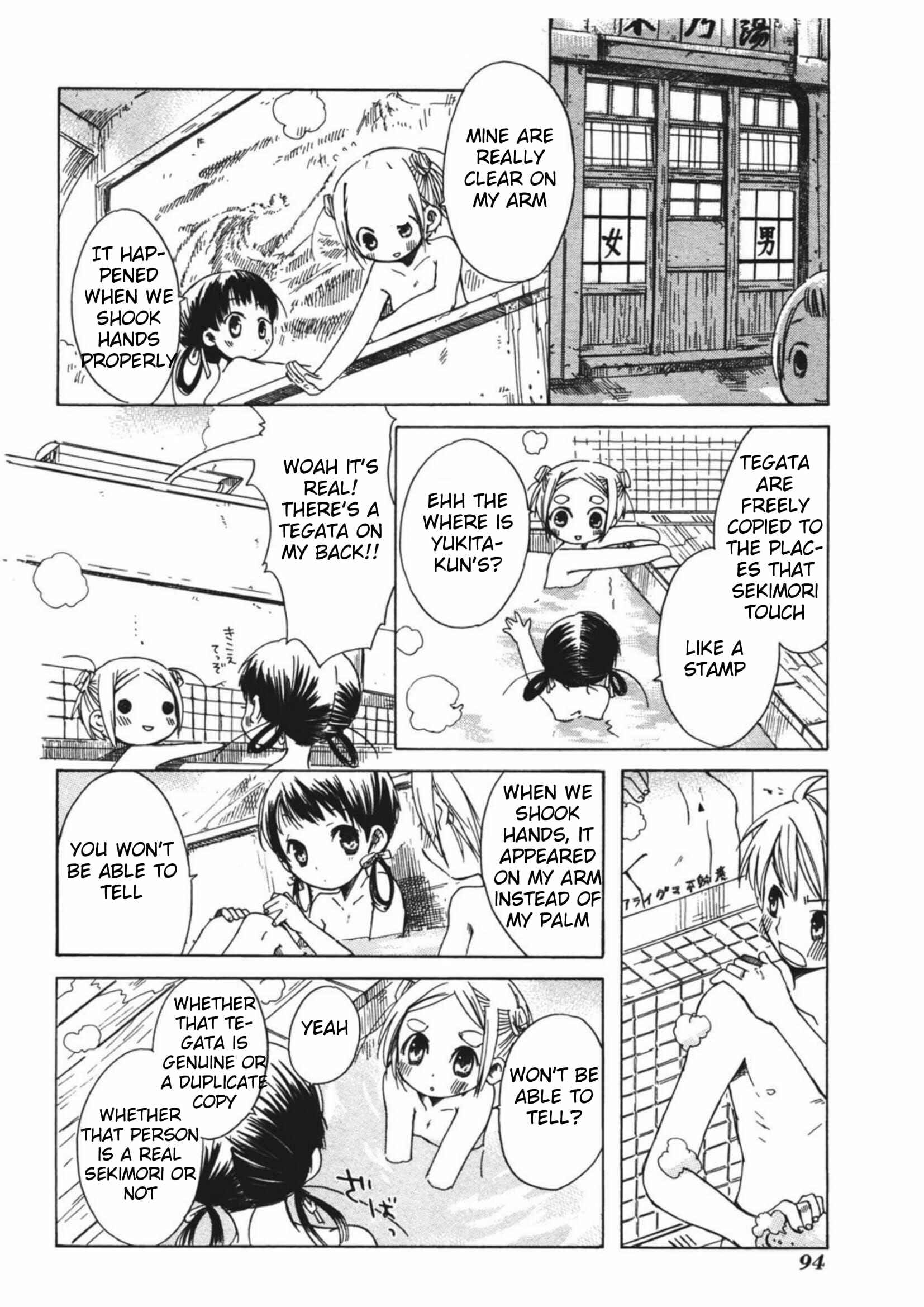 Tabi to Michizure Chapter 10 - Page 16