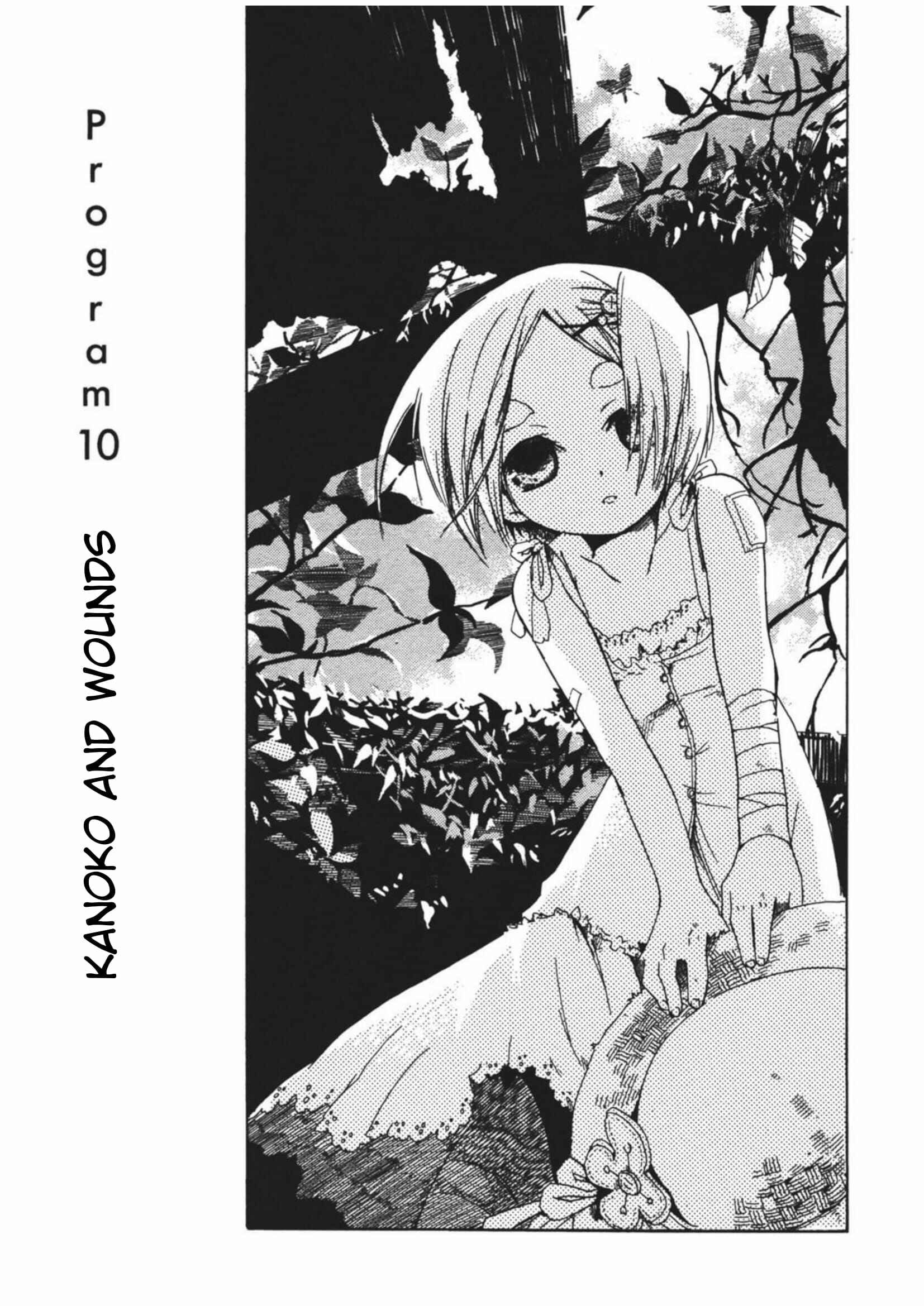 Tabi to Michizure Chapter 10 - Page 2