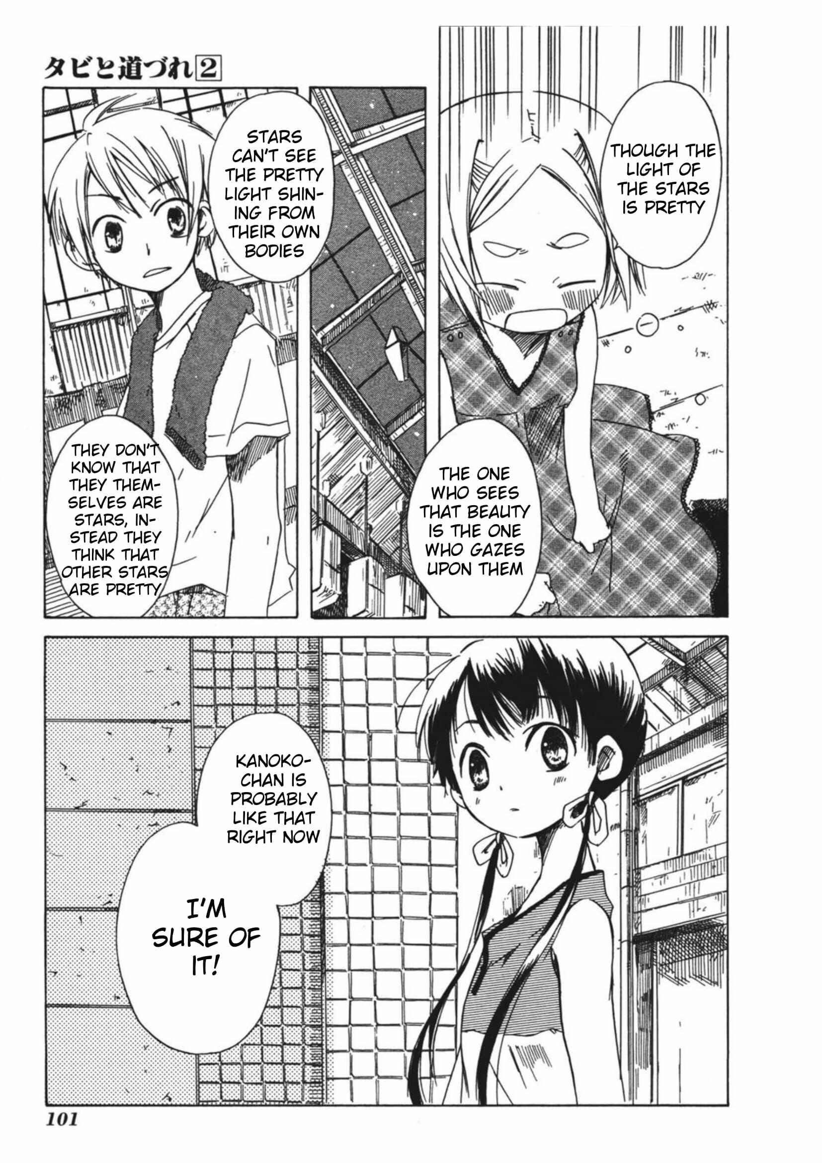 Tabi to Michizure Chapter 10 - Page 23