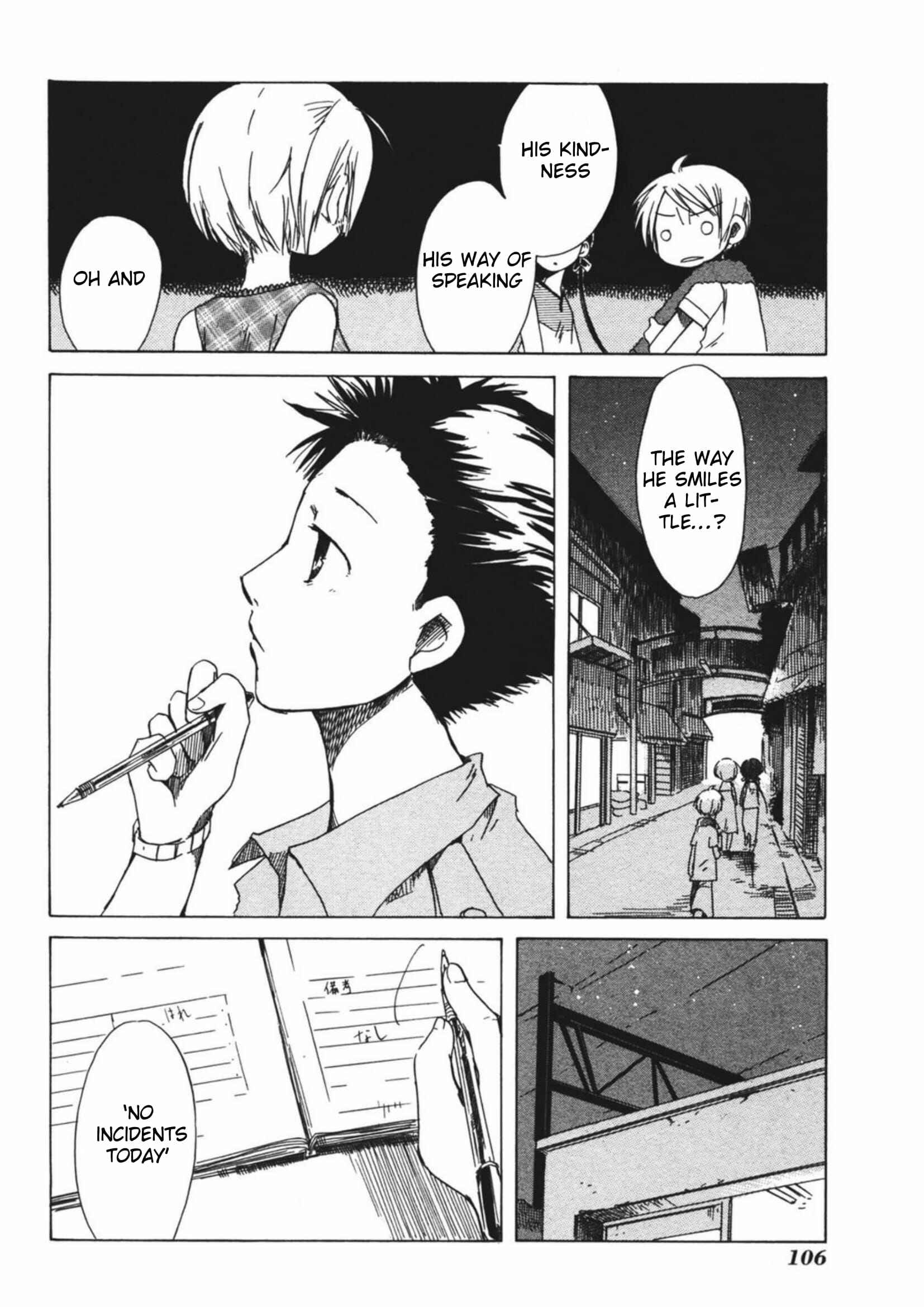 Tabi to Michizure Chapter 10 - Page 28