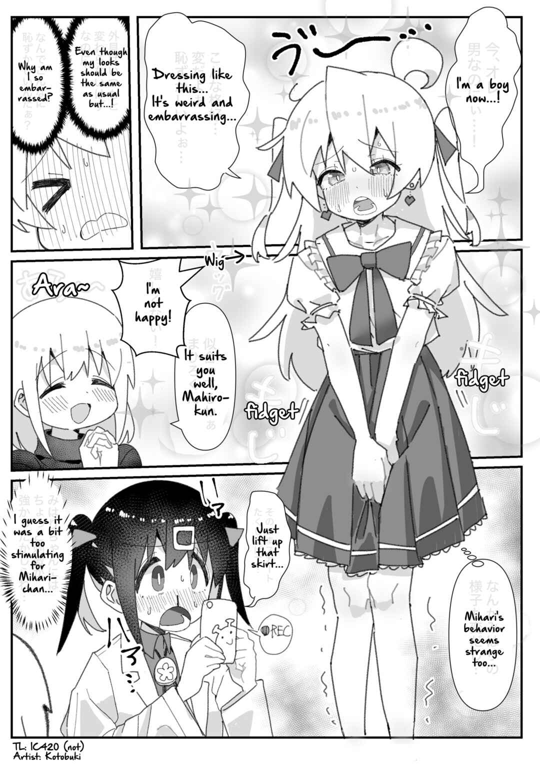 Onii-chan Is Done For! - Highschool ONIMAI (Doujinshi) Chapter 66 - Page 2