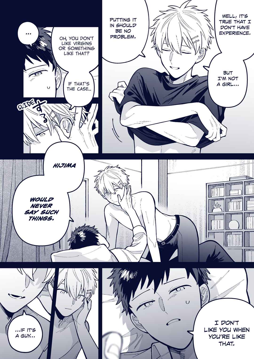 Wagamama Kouhai-kun - Twitter/X Extras Chapter 47 - Page 3
