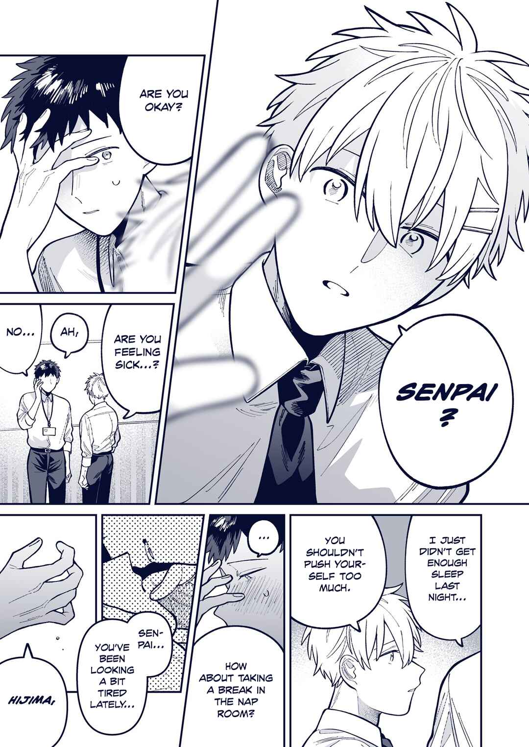 Wagamama Kouhai-kun - Twitter/X Extras Chapter 47 - Page 5