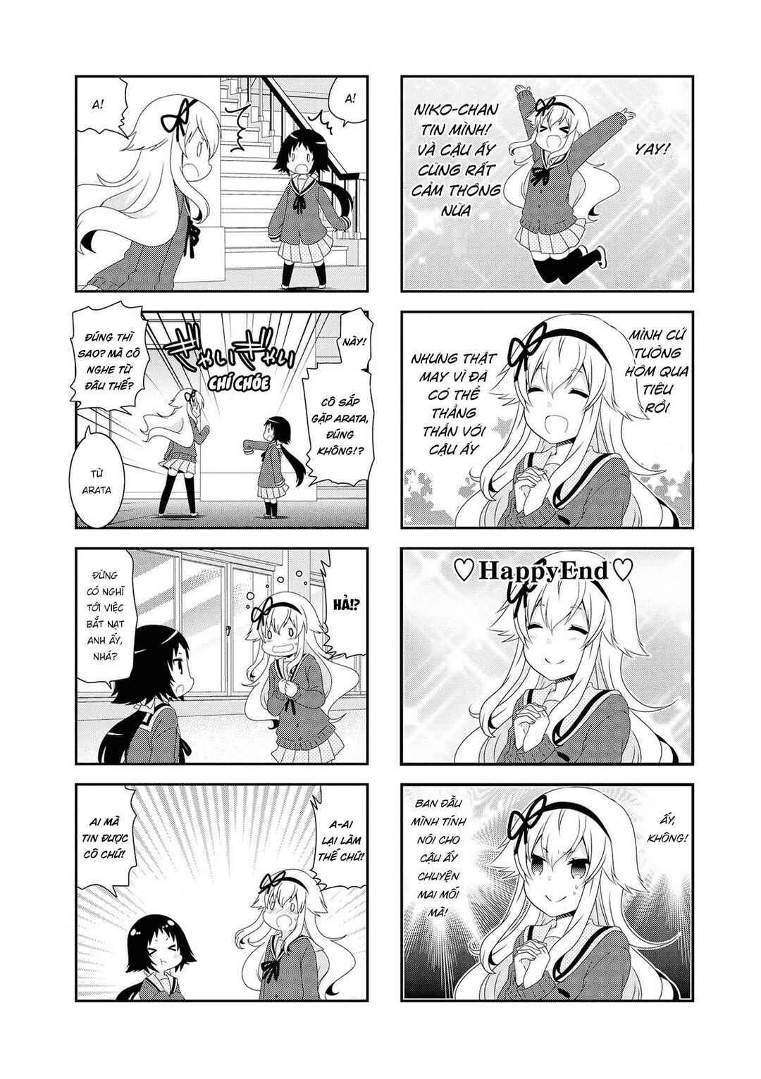 Mikakunin de Shinkoukei Chapter 116 - Page 11