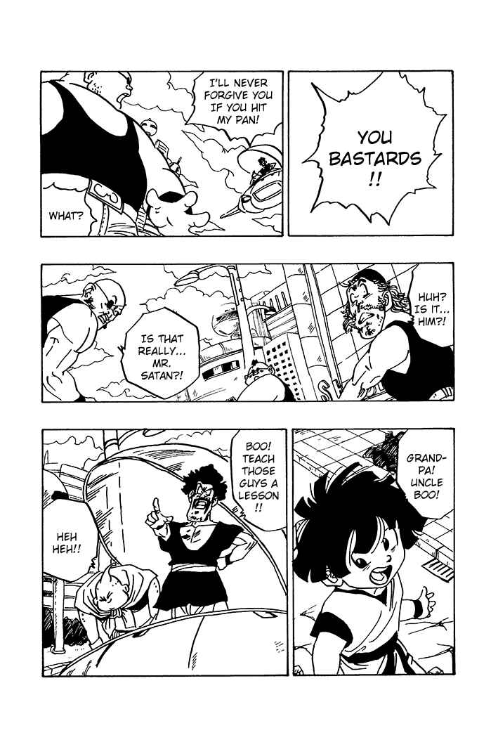 Dragon Ball - Zeroverse (Doujinshi) Chapter 79 - Page 6