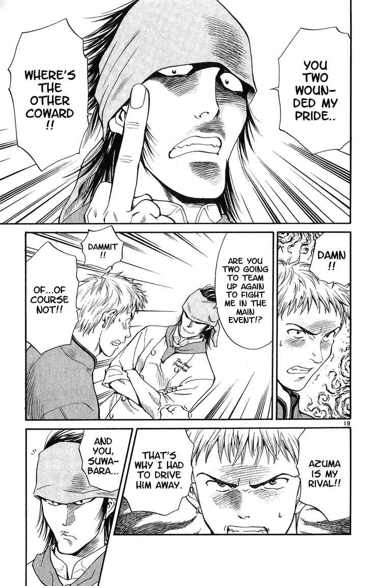 Yakitate!! Japan Chapter 19 - Page 18