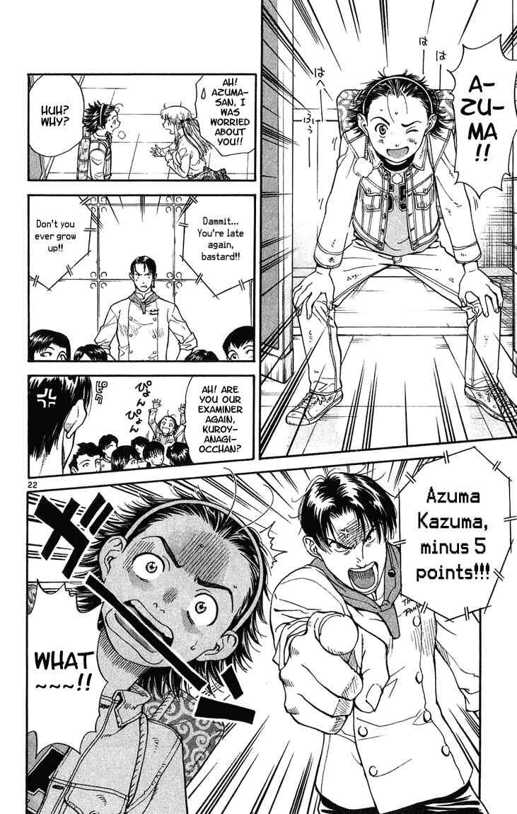 Yakitate!! Japan Chapter 19 - Page 21