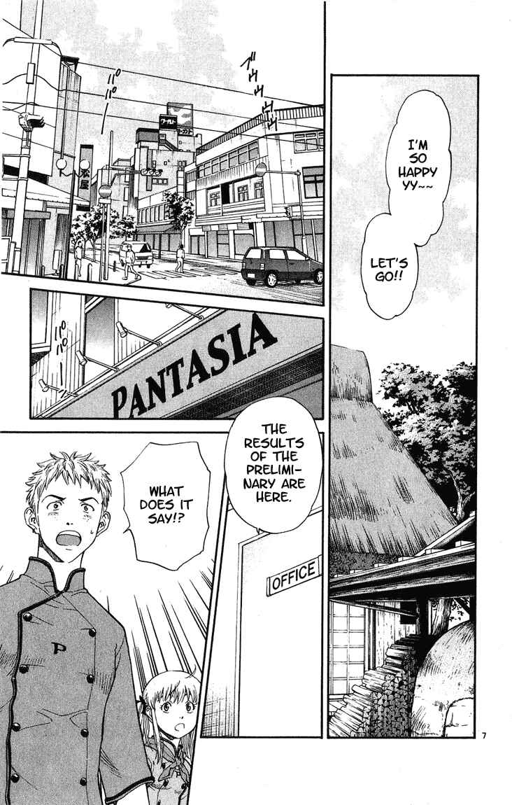 Yakitate!! Japan Chapter 19 - Page 6