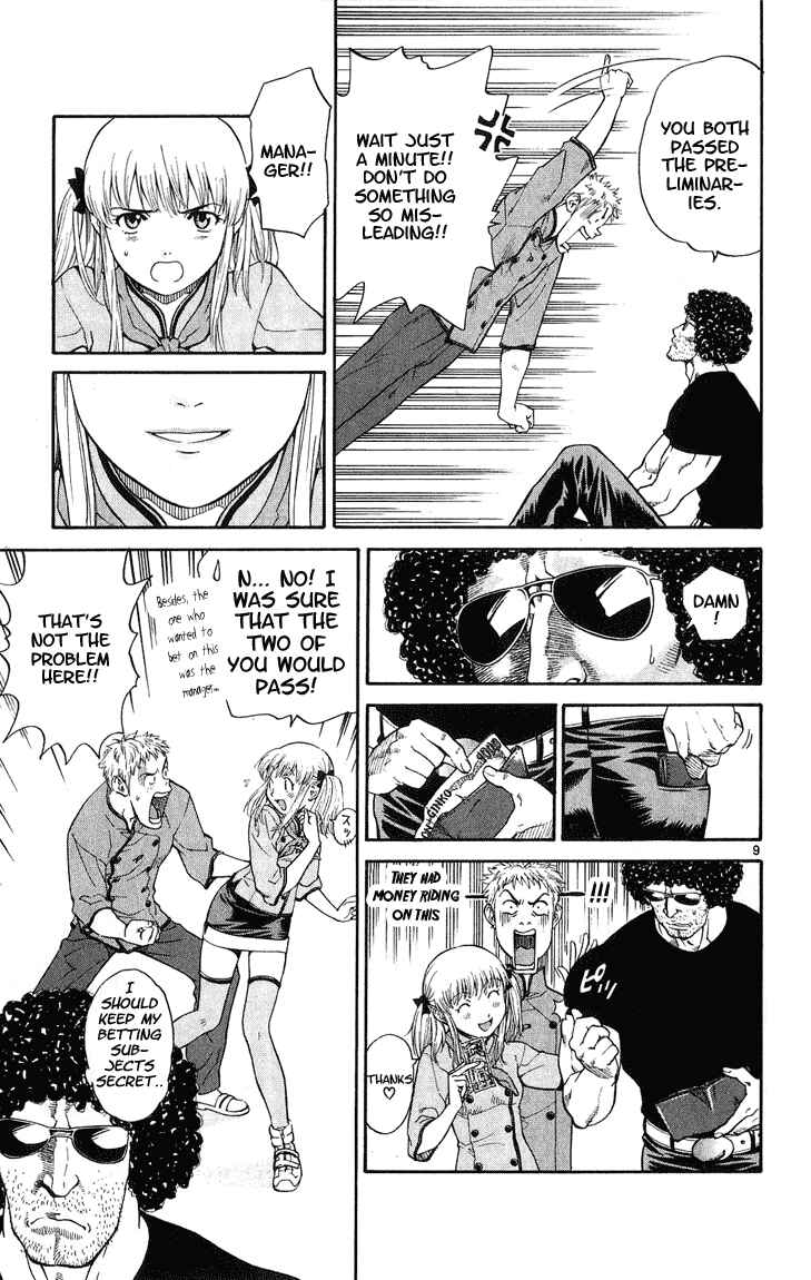 Yakitate!! Japan Chapter 19 - Page 8