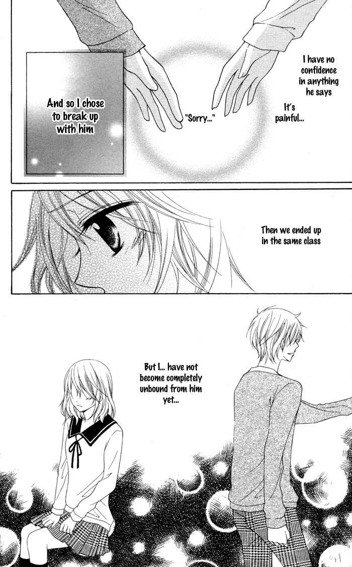 Joushikousei de, Hanayome de. Chapter 4 - Page 11