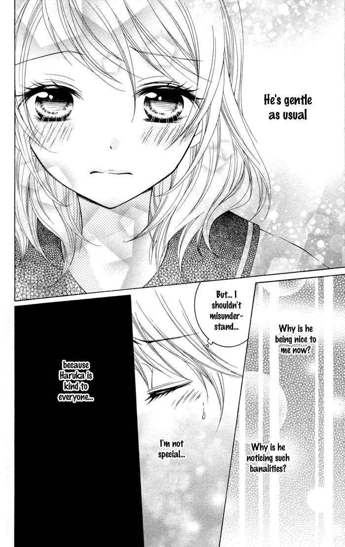 Joushikousei de, Hanayome de. Chapter 4 - Page 17