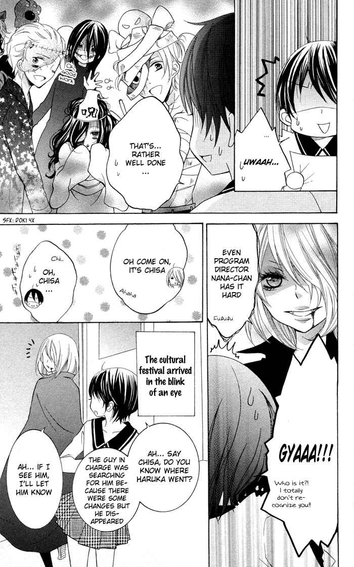 Joushikousei de, Hanayome de. Chapter 4 - Page 22