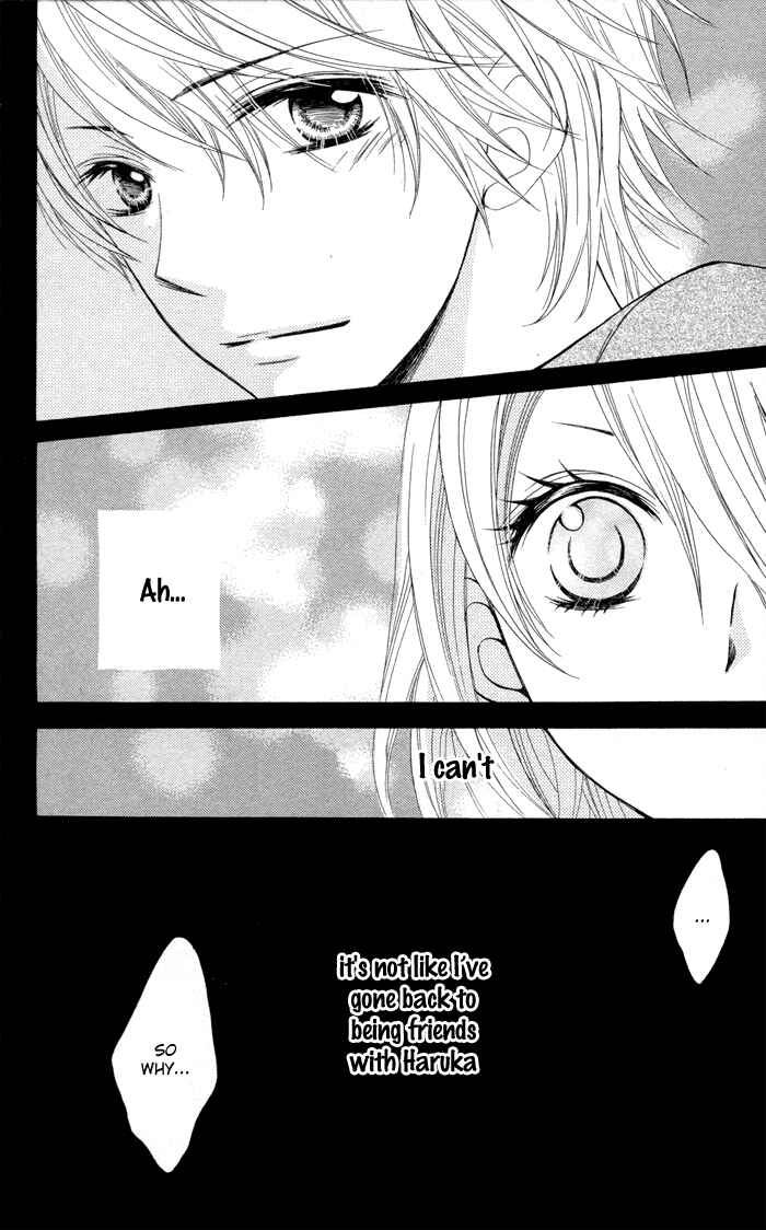 Joushikousei de, Hanayome de. Chapter 4 - Page 25