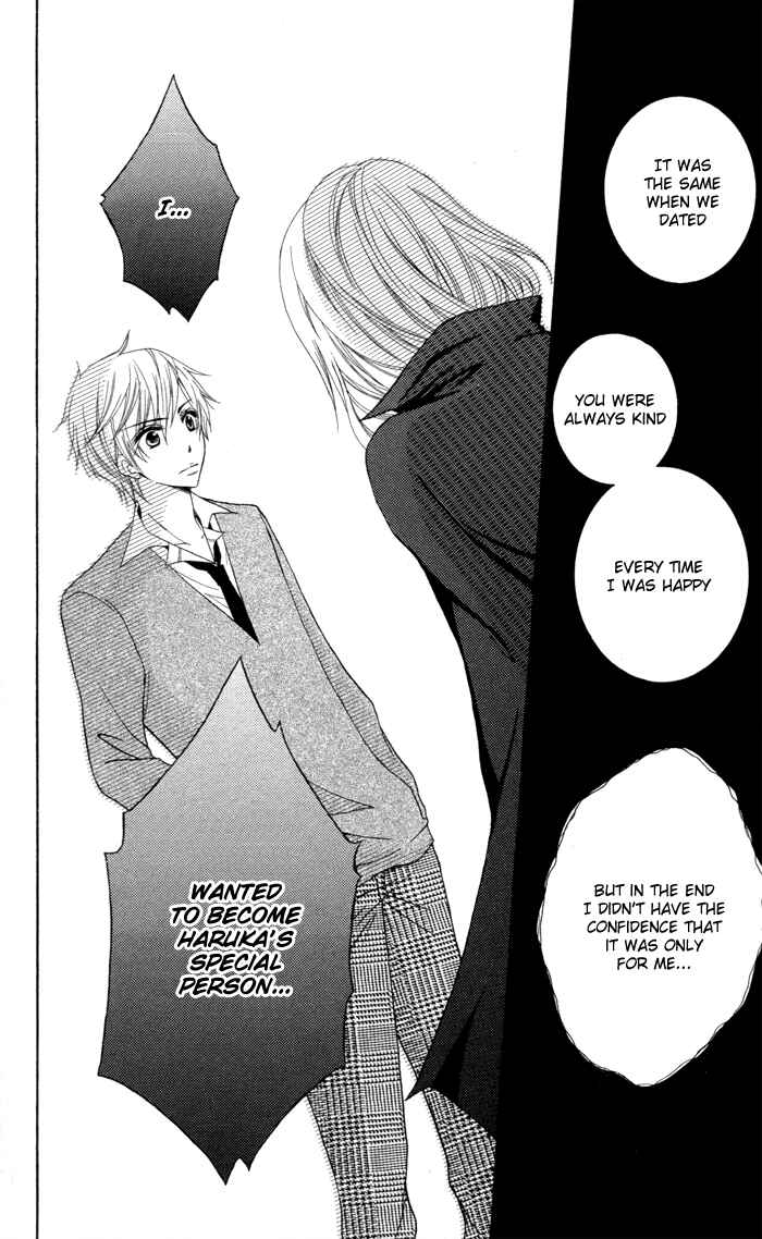 Joushikousei de, Hanayome de. Chapter 4 - Page 29