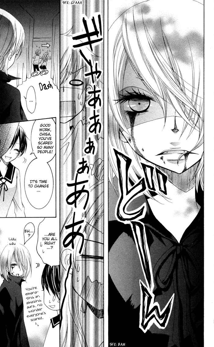 Joushikousei de, Hanayome de. Chapter 4 - Page 32