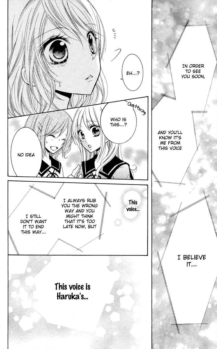 Joushikousei de, Hanayome de. Chapter 4 - Page 35