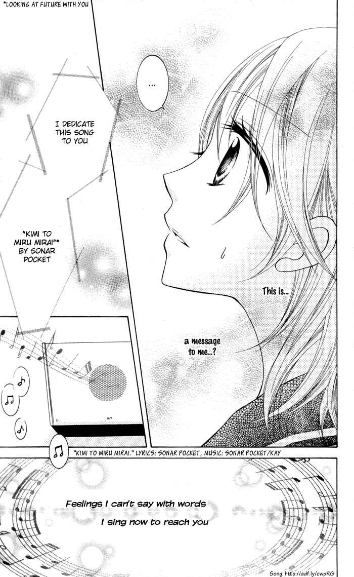 Joushikousei de, Hanayome de. Chapter 4 - Page 36