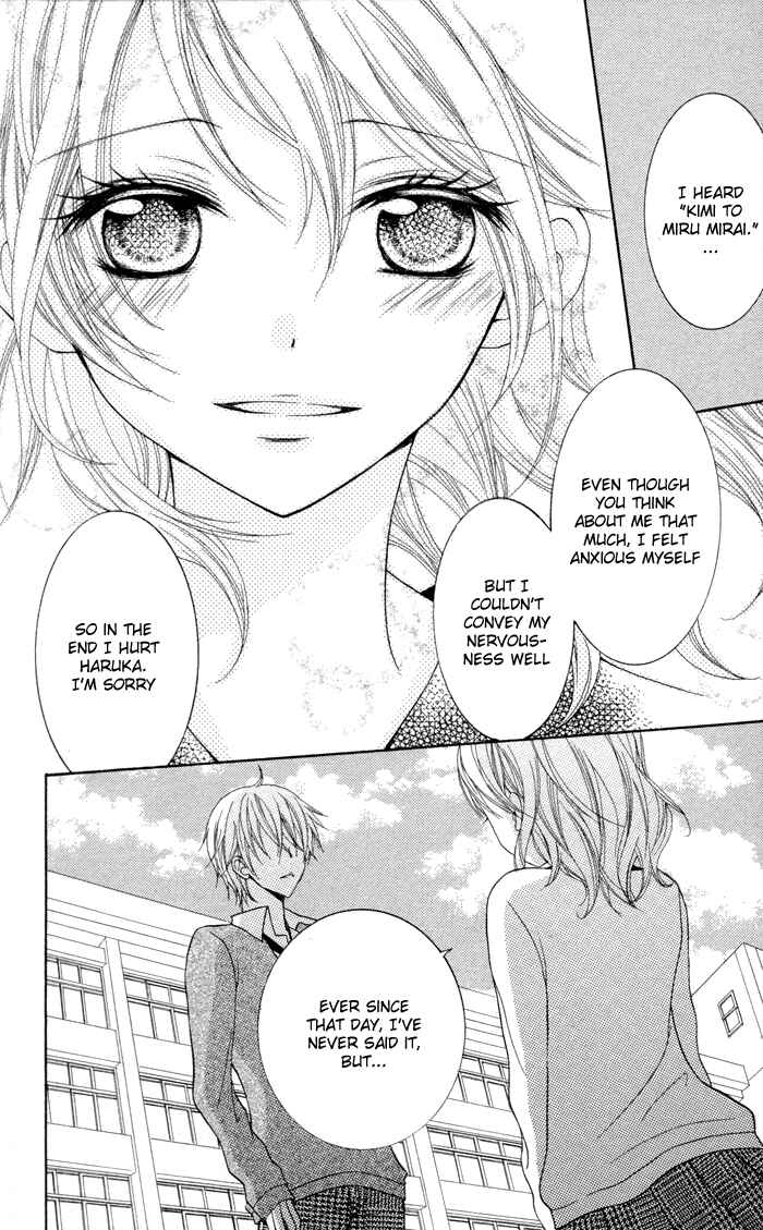 Joushikousei de, Hanayome de. Chapter 4 - Page 41