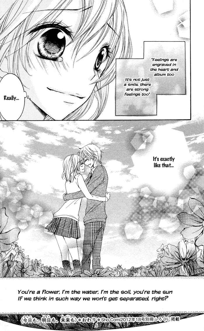 Joushikousei de, Hanayome de. Chapter 4 - Page 44