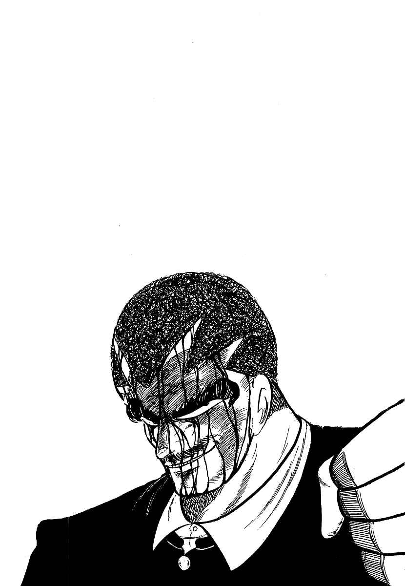Osu!! Karate-bu Chapter 214 - Page 18