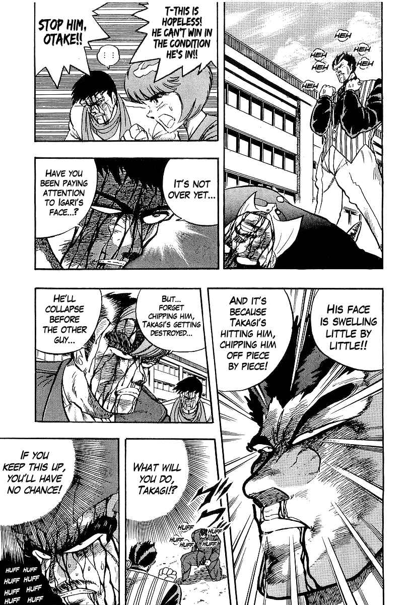 Osu!! Karate-bu Chapter 214 - Page 9