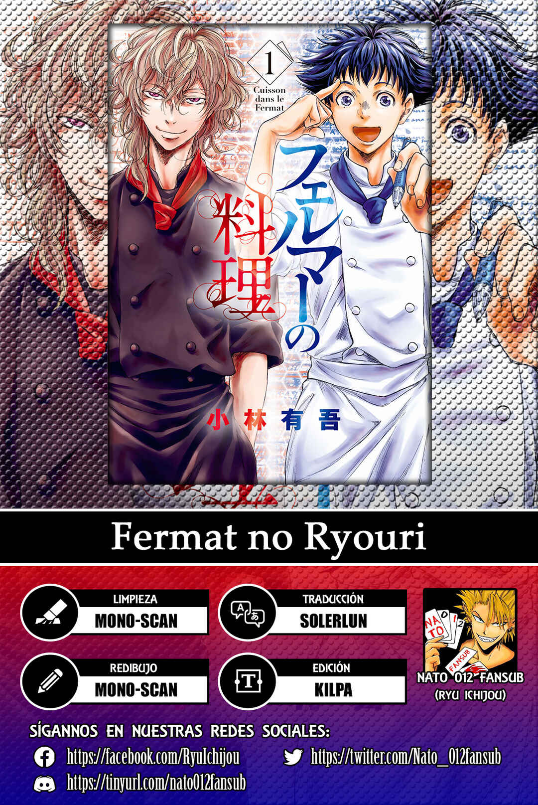 Fermat no Ryouri Chapter 2 - Page 1