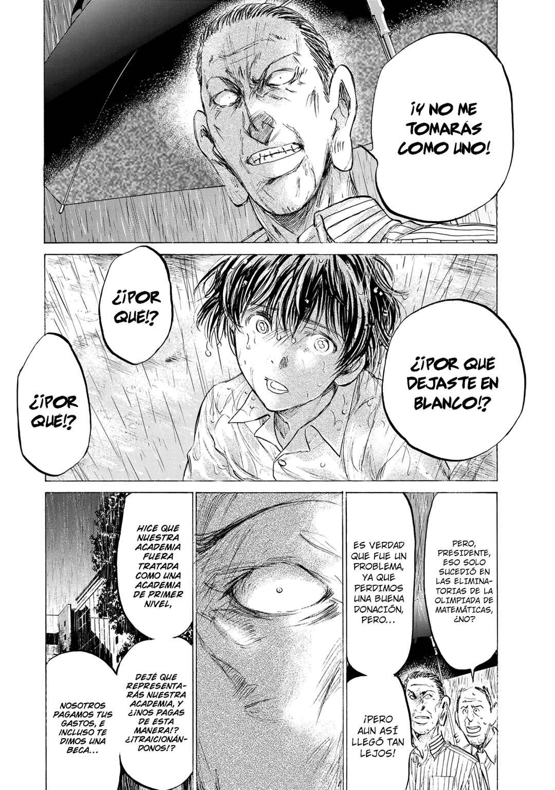 Fermat no Ryouri Chapter 2 - Page 3