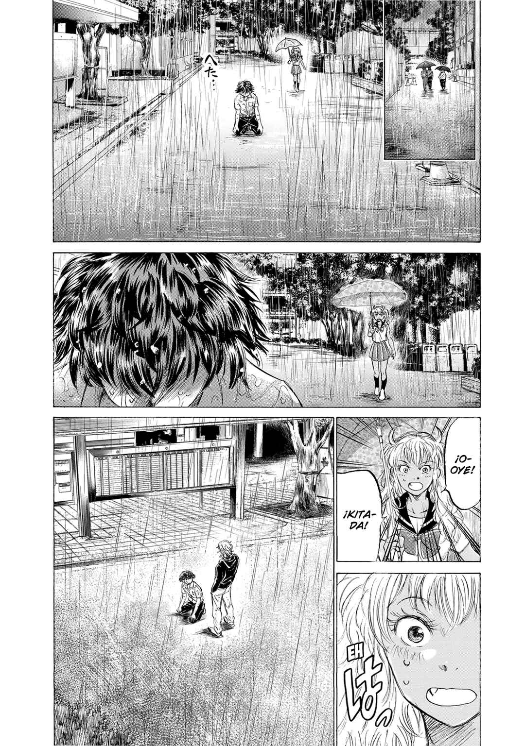 Fermat no Ryouri Chapter 2 - Page 6
