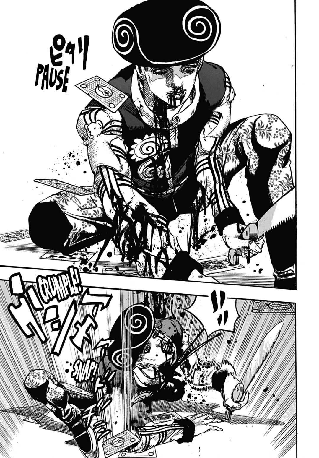 JoJo no Kimyou na Bouken: Part 8 - JoJolion Chapter 107 - Page 18