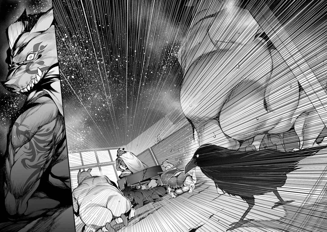 Boku wa Isekai de Fuyo Mahou to Shoukan Mahou wo Tenbin ni Kakeru. Chapter 19 - Page 11
