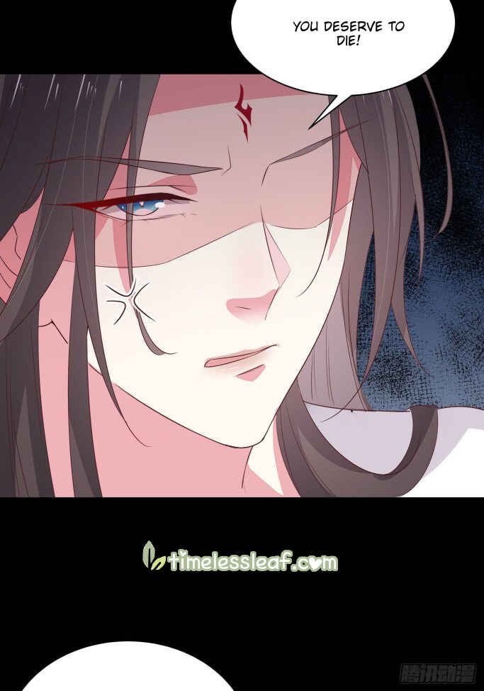 Supreme Ocular Master: The Peerless Heiress Chapter 41 - Page 13