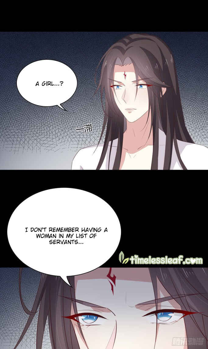 Supreme Ocular Master: The Peerless Heiress Chapter 41 - Page 15