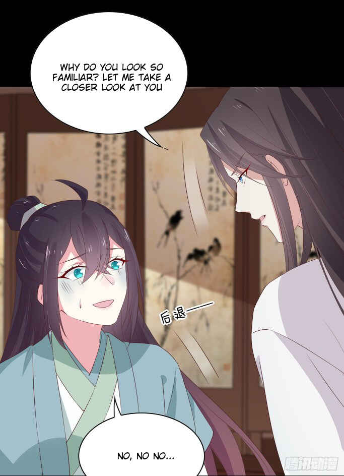 Supreme Ocular Master: The Peerless Heiress Chapter 41 - Page 18
