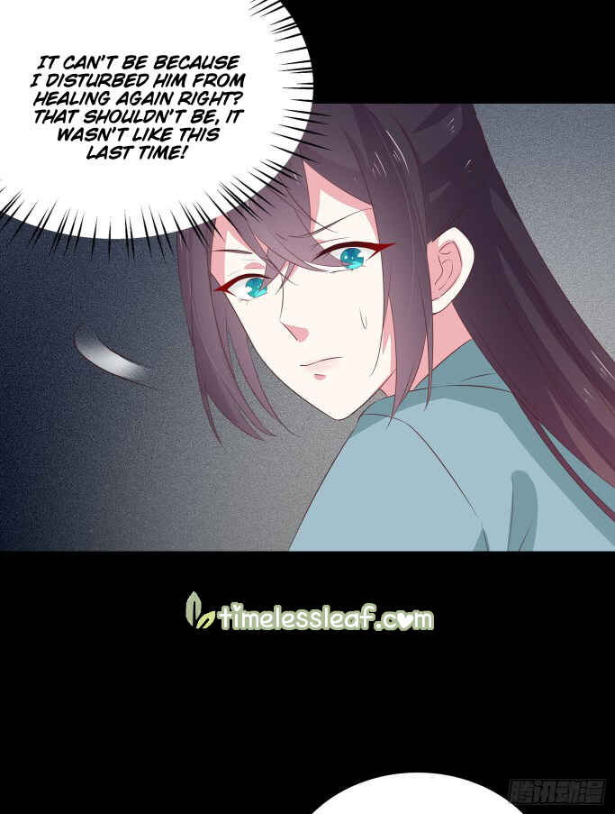 Supreme Ocular Master: The Peerless Heiress Chapter 41 - Page 22