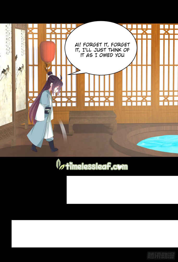Supreme Ocular Master: The Peerless Heiress Chapter 41 - Page 24