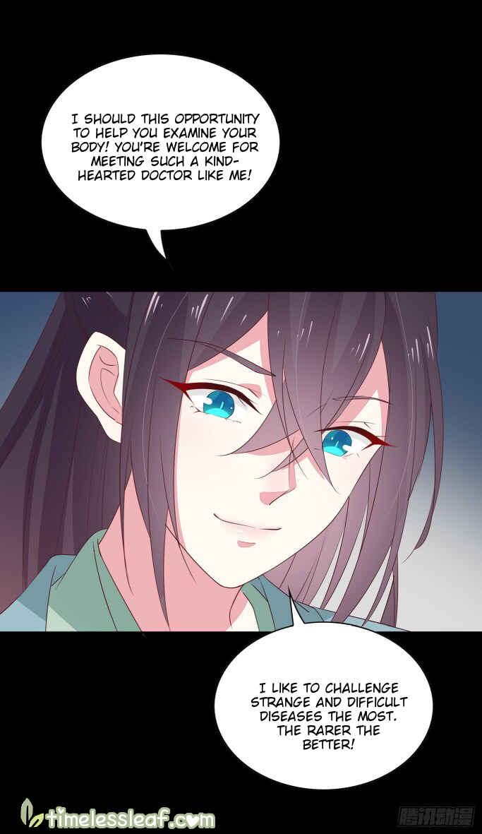 Supreme Ocular Master: The Peerless Heiress Chapter 41 - Page 28